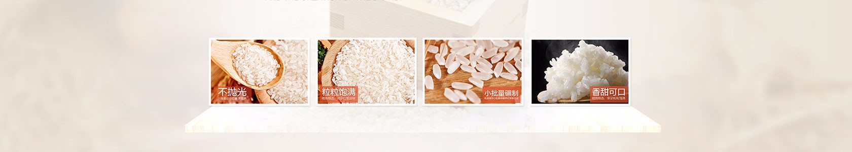 清远市某某水泥制品制造厂